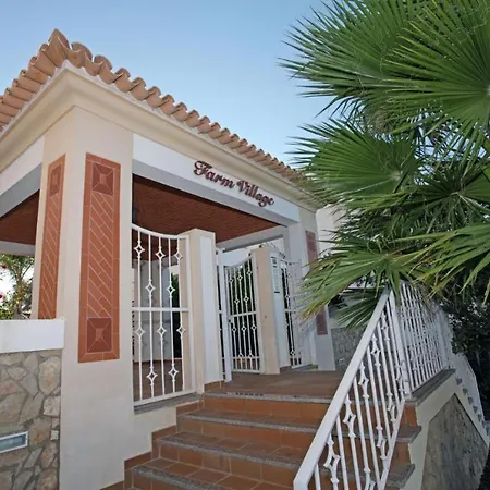 Farmvillage - Free Wifi アパート